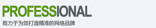 &#98;&#97;&#116;&#51;&#54;&#53;&#40;&#20013;&#22269;&#41;&#22312;&#32447;&#24179;&#21488;&#23448;&#26041;&#32593;&#31449;&#45;&#30331;&#24405;&#20837;&#21475;