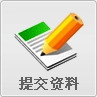 &#98;&#97;&#116;&#51;&#54;&#53;&#40;&#20013;&#22269;&#41;&#22312;&#32447;&#24179;&#21488;&#23448;&#26041;&#32593;&#31449;&#45;&#30331;&#24405;&#20837;&#21475;