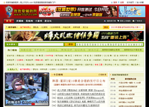 &#98;&#97;&#116;&#51;&#54;&#53;&#40;&#20013;&#22269;&#41;&#22312;&#32447;&#24179;&#21488;&#23448;&#26041;&#32593;&#31449;&#45;&#30331;&#24405;&#20837;&#21475;