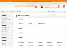 &#98;&#97;&#116;&#51;&#54;&#53;&#40;&#20013;&#22269;&#41;&#22312;&#32447;&#24179;&#21488;&#23448;&#26041;&#32593;&#31449;&#45;&#30331;&#24405;&#20837;&#21475;