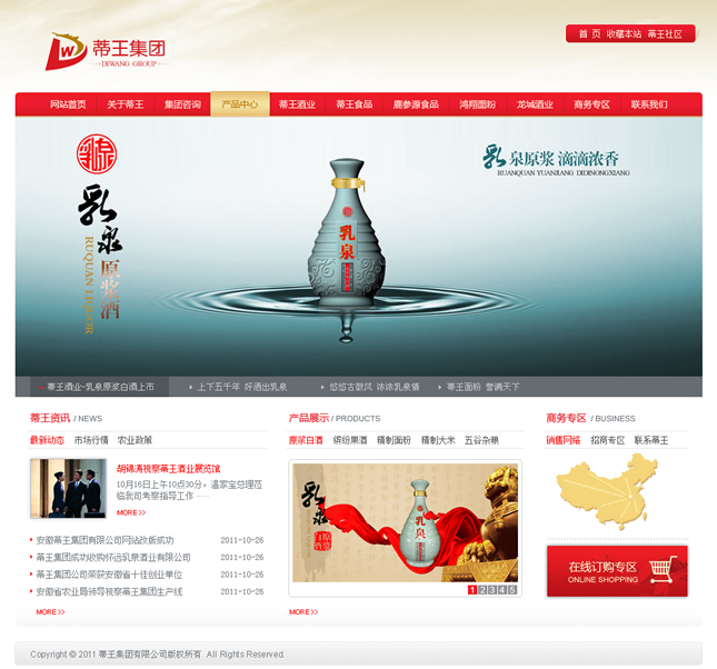 &#98;&#97;&#116;&#51;&#54;&#53;&#40;&#20013;&#22269;&#41;&#22312;&#32447;&#24179;&#21488;&#23448;&#26041;&#32593;&#31449;&#45;&#30331;&#24405;&#20837;&#21475;