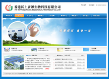 &#98;&#97;&#116;&#51;&#54;&#53;&#40;&#20013;&#22269;&#41;&#22312;&#32447;&#24179;&#21488;&#23448;&#26041;&#32593;&#31449;&#45;&#30331;&#24405;&#20837;&#21475;