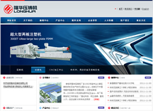 &#98;&#97;&#116;&#51;&#54;&#53;&#40;&#20013;&#22269;&#41;&#22312;&#32447;&#24179;&#21488;&#23448;&#26041;&#32593;&#31449;&#45;&#30331;&#24405;&#20837;&#21475;