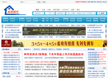 &#98;&#97;&#116;&#51;&#54;&#53;&#40;&#20013;&#22269;&#41;&#22312;&#32447;&#24179;&#21488;&#23448;&#26041;&#32593;&#31449;&#45;&#30331;&#24405;&#20837;&#21475;