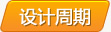 &#98;&#97;&#116;&#51;&#54;&#53;&#40;&#20013;&#22269;&#41;&#22312;&#32447;&#24179;&#21488;&#23448;&#26041;&#32593;&#31449;&#45;&#30331;&#24405;&#20837;&#21475;