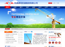 &#98;&#97;&#116;&#51;&#54;&#53;&#40;&#20013;&#22269;&#41;&#22312;&#32447;&#24179;&#21488;&#23448;&#26041;&#32593;&#31449;&#45;&#30331;&#24405;&#20837;&#21475;