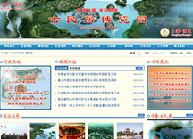 &#98;&#97;&#116;&#51;&#54;&#53;&#40;&#20013;&#22269;&#41;&#22312;&#32447;&#24179;&#21488;&#23448;&#26041;&#32593;&#31449;&#45;&#30331;&#24405;&#20837;&#21475;