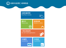 &#98;&#97;&#116;&#51;&#54;&#53;&#40;&#20013;&#22269;&#41;&#22312;&#32447;&#24179;&#21488;&#23448;&#26041;&#32593;&#31449;&#45;&#30331;&#24405;&#20837;&#21475;