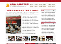&#98;&#97;&#116;&#51;&#54;&#53;&#40;&#20013;&#22269;&#41;&#22312;&#32447;&#24179;&#21488;&#23448;&#26041;&#32593;&#31449;&#45;&#30331;&#24405;&#20837;&#21475;
