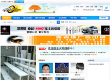 &#98;&#97;&#116;&#51;&#54;&#53;&#40;&#20013;&#22269;&#41;&#22312;&#32447;&#24179;&#21488;&#23448;&#26041;&#32593;&#31449;&#45;&#30331;&#24405;&#20837;&#21475;
