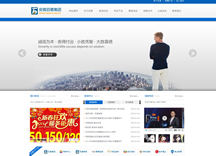 &#98;&#97;&#116;&#51;&#54;&#53;&#40;&#20013;&#22269;&#41;&#22312;&#32447;&#24179;&#21488;&#23448;&#26041;&#32593;&#31449;&#45;&#30331;&#24405;&#20837;&#21475;