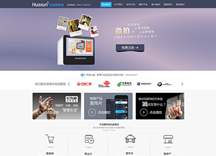 &#98;&#97;&#116;&#51;&#54;&#53;&#40;&#20013;&#22269;&#41;&#22312;&#32447;&#24179;&#21488;&#23448;&#26041;&#32593;&#31449;&#45;&#30331;&#24405;&#20837;&#21475;