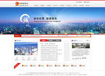 &#98;&#97;&#116;&#51;&#54;&#53;&#40;&#20013;&#22269;&#41;&#22312;&#32447;&#24179;&#21488;&#23448;&#26041;&#32593;&#31449;&#45;&#30331;&#24405;&#20837;&#21475;