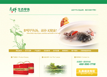 &#98;&#97;&#116;&#51;&#54;&#53;&#40;&#20013;&#22269;&#41;&#22312;&#32447;&#24179;&#21488;&#23448;&#26041;&#32593;&#31449;&#45;&#30331;&#24405;&#20837;&#21475;