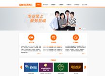&#98;&#97;&#116;&#51;&#54;&#53;&#40;&#20013;&#22269;&#41;&#22312;&#32447;&#24179;&#21488;&#23448;&#26041;&#32593;&#31449;&#45;&#30331;&#24405;&#20837;&#21475;