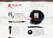 &#98;&#97;&#116;&#51;&#54;&#53;&#40;&#20013;&#22269;&#41;&#22312;&#32447;&#24179;&#21488;&#23448;&#26041;&#32593;&#31449;&#45;&#30331;&#24405;&#20837;&#21475;