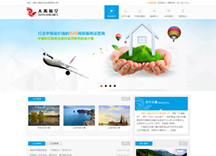 &#98;&#97;&#116;&#51;&#54;&#53;&#40;&#20013;&#22269;&#41;&#22312;&#32447;&#24179;&#21488;&#23448;&#26041;&#32593;&#31449;&#45;&#30331;&#24405;&#20837;&#21475;