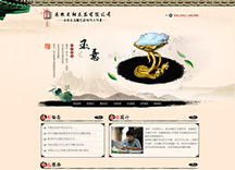 &#98;&#97;&#116;&#51;&#54;&#53;&#40;&#20013;&#22269;&#41;&#22312;&#32447;&#24179;&#21488;&#23448;&#26041;&#32593;&#31449;&#45;&#30331;&#24405;&#20837;&#21475;