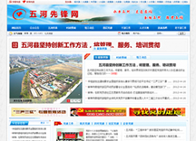 &#98;&#97;&#116;&#51;&#54;&#53;&#40;&#20013;&#22269;&#41;&#22312;&#32447;&#24179;&#21488;&#23448;&#26041;&#32593;&#31449;&#45;&#30331;&#24405;&#20837;&#21475;