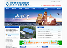 &#98;&#97;&#116;&#51;&#54;&#53;&#40;&#20013;&#22269;&#41;&#22312;&#32447;&#24179;&#21488;&#23448;&#26041;&#32593;&#31449;&#45;&#30331;&#24405;&#20837;&#21475;