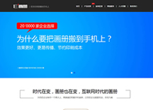 &#98;&#97;&#116;&#51;&#54;&#53;&#40;&#20013;&#22269;&#41;&#22312;&#32447;&#24179;&#21488;&#23448;&#26041;&#32593;&#31449;&#45;&#30331;&#24405;&#20837;&#21475;