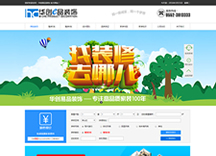 &#98;&#97;&#116;&#51;&#54;&#53;&#40;&#20013;&#22269;&#41;&#22312;&#32447;&#24179;&#21488;&#23448;&#26041;&#32593;&#31449;&#45;&#30331;&#24405;&#20837;&#21475;