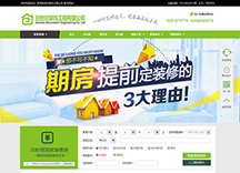&#98;&#97;&#116;&#51;&#54;&#53;&#40;&#20013;&#22269;&#41;&#22312;&#32447;&#24179;&#21488;&#23448;&#26041;&#32593;&#31449;&#45;&#30331;&#24405;&#20837;&#21475;