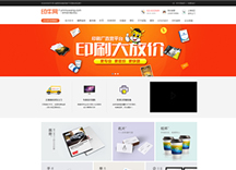 &#98;&#97;&#116;&#51;&#54;&#53;&#40;&#20013;&#22269;&#41;&#22312;&#32447;&#24179;&#21488;&#23448;&#26041;&#32593;&#31449;&#45;&#30331;&#24405;&#20837;&#21475;