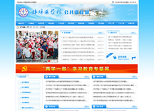 &#98;&#97;&#116;&#51;&#54;&#53;&#40;&#20013;&#22269;&#41;&#22312;&#32447;&#24179;&#21488;&#23448;&#26041;&#32593;&#31449;&#45;&#30331;&#24405;&#20837;&#21475;