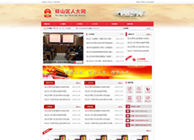 &#98;&#97;&#116;&#51;&#54;&#53;&#40;&#20013;&#22269;&#41;&#22312;&#32447;&#24179;&#21488;&#23448;&#26041;&#32593;&#31449;&#45;&#30331;&#24405;&#20837;&#21475;