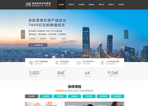 &#98;&#97;&#116;&#51;&#54;&#53;&#40;&#20013;&#22269;&#41;&#22312;&#32447;&#24179;&#21488;&#23448;&#26041;&#32593;&#31449;&#45;&#30331;&#24405;&#20837;&#21475;