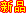 bat365(中国)在线平台官方网站-登录入口