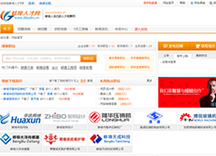 &#98;&#97;&#116;&#51;&#54;&#53;&#40;&#20013;&#22269;&#41;&#22312;&#32447;&#24179;&#21488;&#23448;&#26041;&#32593;&#31449;&#45;&#30331;&#24405;&#20837;&#21475;