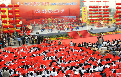 bat365(中国)在线平台官方网站-登录入口