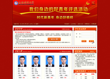 &#98;&#97;&#116;&#51;&#54;&#53;&#40;&#20013;&#22269;&#41;&#22312;&#32447;&#24179;&#21488;&#23448;&#26041;&#32593;&#31449;&#45;&#30331;&#24405;&#20837;&#21475;