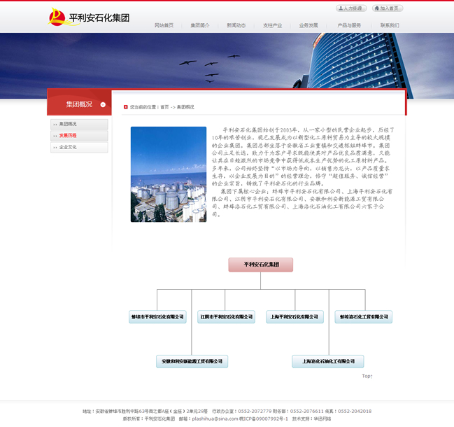 &#98;&#97;&#116;&#51;&#54;&#53;&#40;&#20013;&#22269;&#41;&#22312;&#32447;&#24179;&#21488;&#23448;&#26041;&#32593;&#31449;&#45;&#30331;&#24405;&#20837;&#21475;