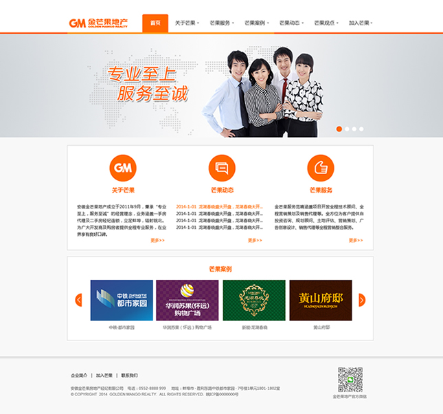 &#98;&#97;&#116;&#51;&#54;&#53;&#40;&#20013;&#22269;&#41;&#22312;&#32447;&#24179;&#21488;&#23448;&#26041;&#32593;&#31449;&#45;&#30331;&#24405;&#20837;&#21475;