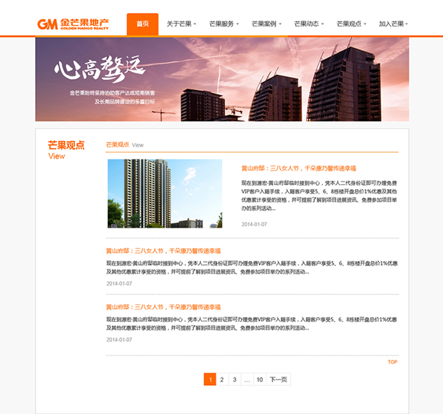 &#98;&#97;&#116;&#51;&#54;&#53;&#40;&#20013;&#22269;&#41;&#22312;&#32447;&#24179;&#21488;&#23448;&#26041;&#32593;&#31449;&#45;&#30331;&#24405;&#20837;&#21475;