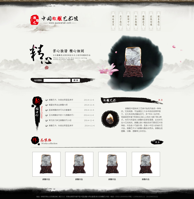&#98;&#97;&#116;&#51;&#54;&#53;&#40;&#20013;&#22269;&#41;&#22312;&#32447;&#24179;&#21488;&#23448;&#26041;&#32593;&#31449;&#45;&#30331;&#24405;&#20837;&#21475;