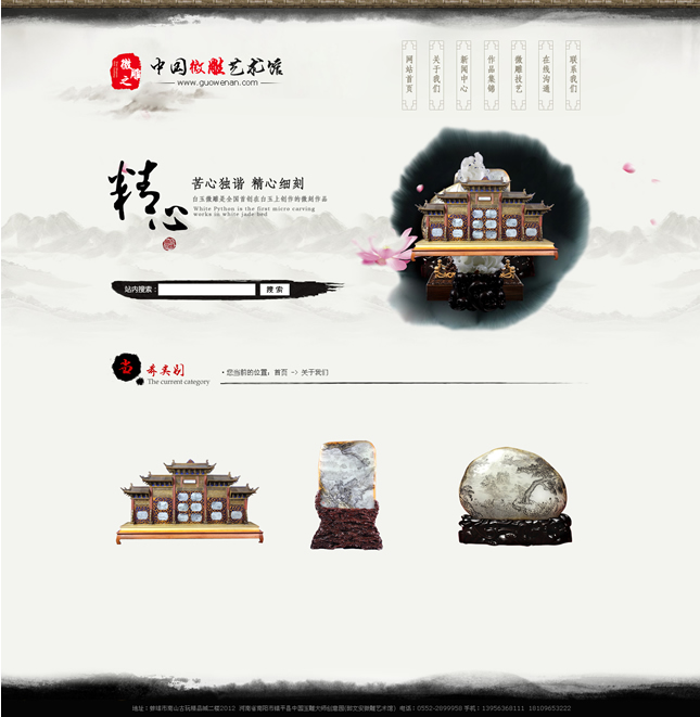 &#98;&#97;&#116;&#51;&#54;&#53;&#40;&#20013;&#22269;&#41;&#22312;&#32447;&#24179;&#21488;&#23448;&#26041;&#32593;&#31449;&#45;&#30331;&#24405;&#20837;&#21475;