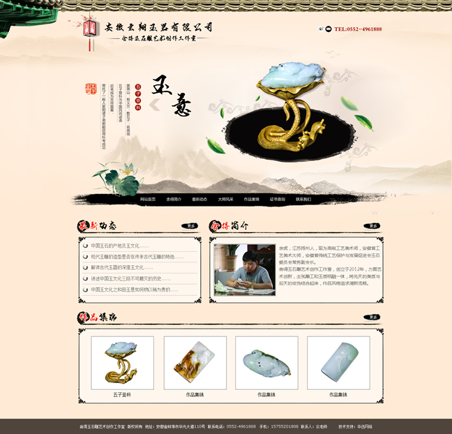 &#98;&#97;&#116;&#51;&#54;&#53;&#40;&#20013;&#22269;&#41;&#22312;&#32447;&#24179;&#21488;&#23448;&#26041;&#32593;&#31449;&#45;&#30331;&#24405;&#20837;&#21475;